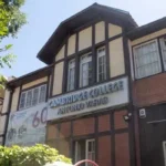 Los 7 mejores colegios de Chile que debes saber